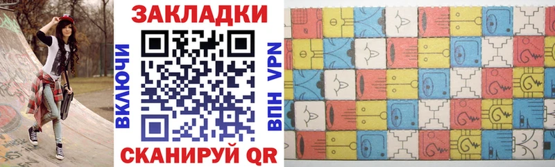 Псилоцибиновые грибы Спасск-Рязанский