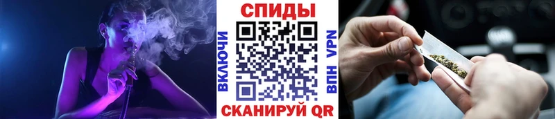 БУТИРАТ жидкий экстази  где найти   Спасск-Рязанский 