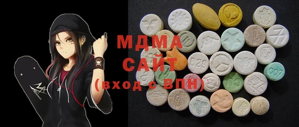 мяу мяу мука Алексеевка