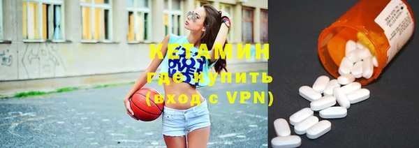 каннабис Алексин