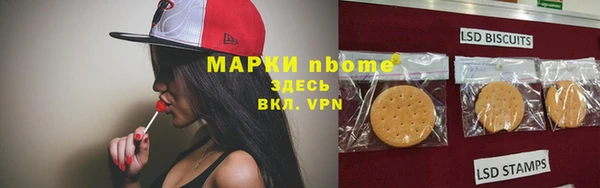 каннабис Алексин