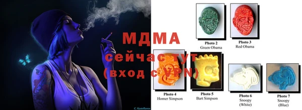 каннабис Алексин