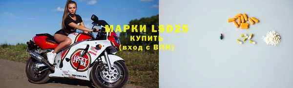 мяу мяу мука Алексеевка