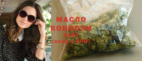 каннабис Алексин