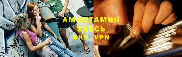 мяу мяу мука Алексеевка