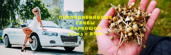каннабис Алексин