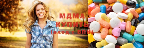 стафф Алзамай