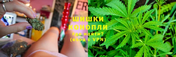 каннабис Алексин