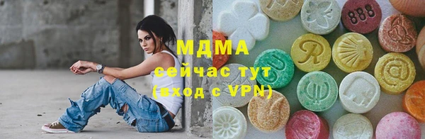 стафф Алзамай